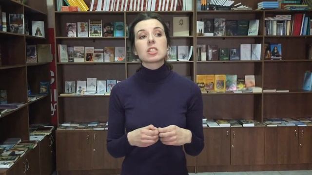 Маргарита Чекунова. О любви к автору из прошлого смотреть онлайн