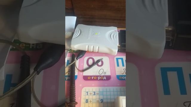 PCM 71 модуль и сканматик 2