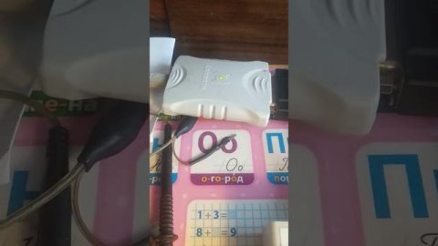 PCM 71 модуль и сканматик 2