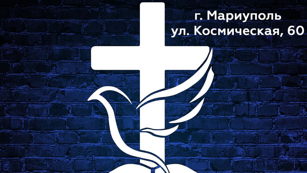 Воскресное Богослужение 30.06.24