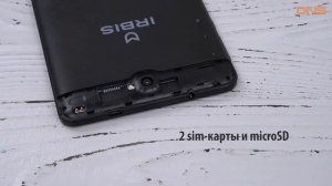 Распаковка планшета Irbis TZ725 / Unboxing Irbis TZ725