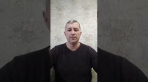 Счастье в слезах