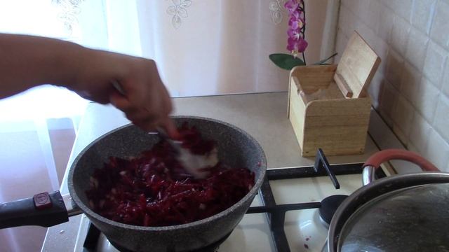 ПОШАГОВЫЙ РЕЦЕПТ БОРЩА ПО- СОЧИНСКИ
