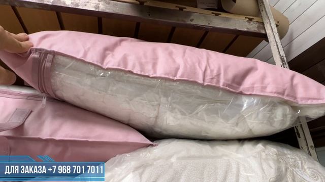 БОЛЬШОЙ АССОРТИМЕНТ ДОМАШНЕГО ТЕКСТИЛЯ ШТОРЫ, ТЮЛИ И.Т.Д смотреть онлайн