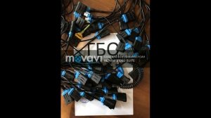 Кабель для ГБО