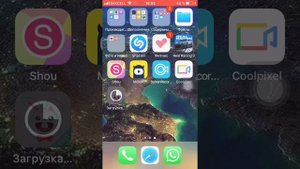 Как скачать tutuapp на ios