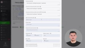 РАБОТА С ВЫПЛАТАМИ ИСПОЛНИТЕЛЯМ | НАЙМИКС