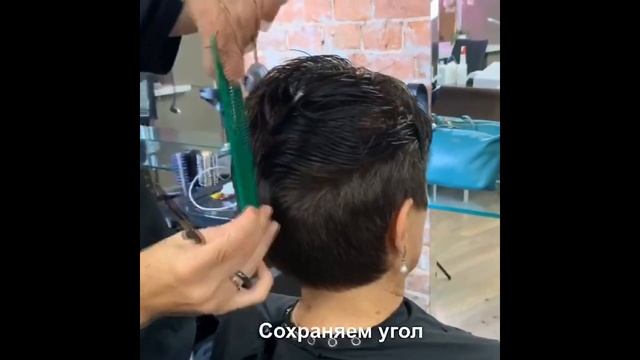 Короткая стрижка – красиво и стильно.