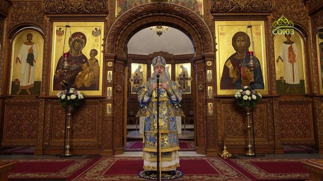 Слово митрополита Святогорского Арсения. Наставление о молитве