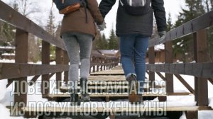 БЕЗОШИБОЧНЫЙ признак, что женщина тебе ИЗМЕНЯЕТ | Психология отношений |