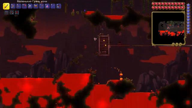 Террария Terraria прохождение хардмод смотреть онлайн