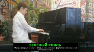 Ю.Весняк «Карлсон»/ Стуковнин Виталий, Егорова Елизавета | ЗЕЛЁНЫЙ РОЯЛЬ