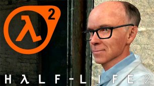 НАЧАЛО НАСТУПЛЕНИЯ ► Half-Life 2 #11 (Куплинов)