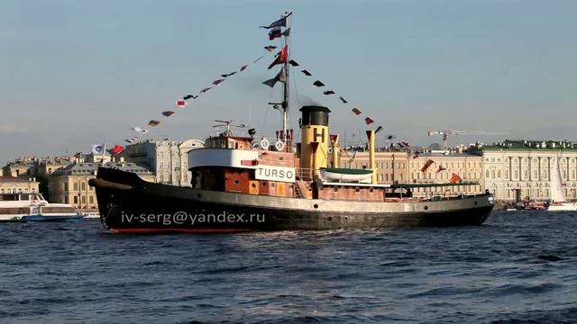 футаж пароход.mov смотреть онлайн