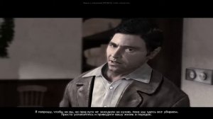 Lucius-Прохождение №1