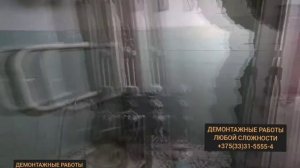 Частичный демонтаж сантех-кабины за 1 день / #ИВАНЫЧ-ДЕМОНТАЖ