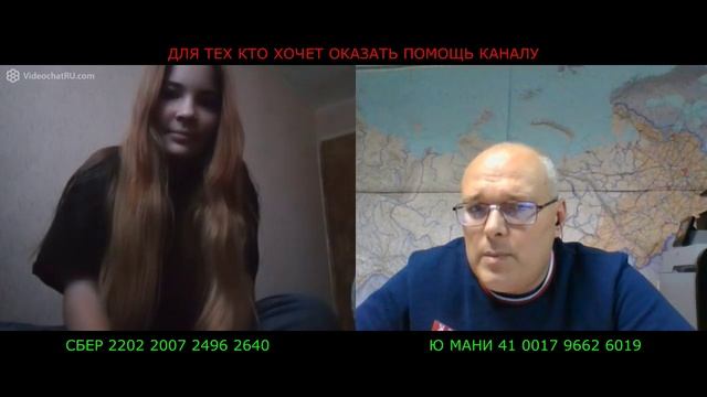 Что означает Ваш флаг