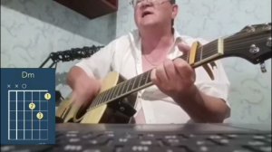 Моральный Кодекс - Первый снег, на гитаре, аккорды