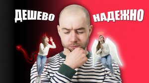 Как выбрать строителей фундамента?