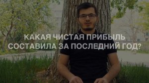 Книжный бизнес. Как устроен? Поставщики, издательства, сколько можно заработать на книгах?
