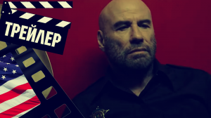 ??? ЗЕМЛЯ МАФИИ (MOB LAND) - 2023 (ТРЕЙЛЕР) (ENG)