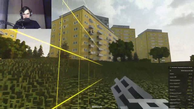 Вот опять-Teardown#2 смотреть онлайн