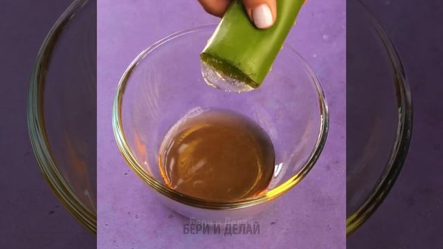 КРУТЫЕ НАТУРАЛЬНЫЕ ЛАЙФХАКИ КРАСОТЫ НА ЛЮБОЙ ВКУС смотреть онлайн