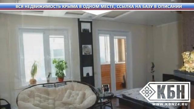 Дома В Алуште Продажа