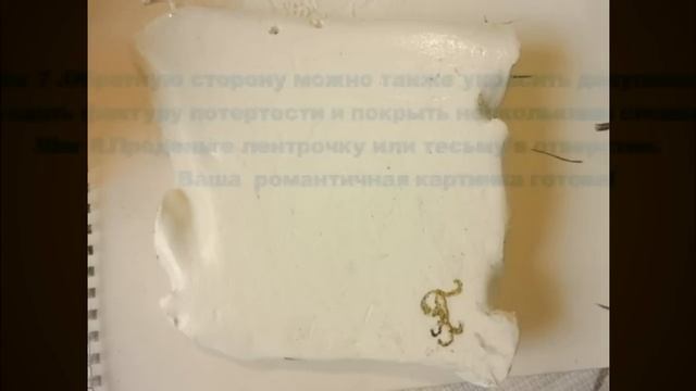 Мастер-класс ,полимерная глина,декупаж Подарок своими руками смотреть онлайн