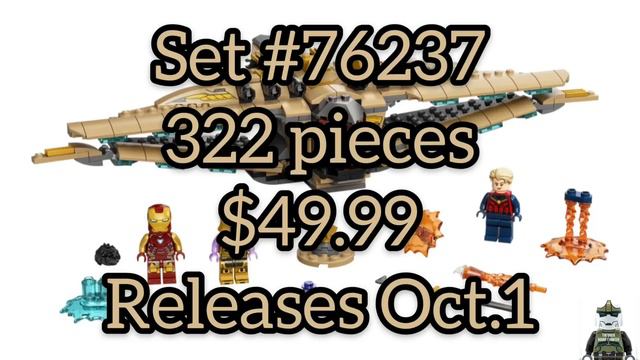 Officially released LEGO image! (Sanctuary II) смотреть онлайн