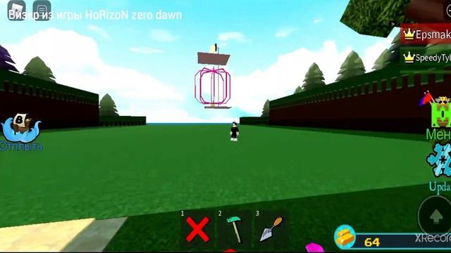 Военный катер, снегоход другие постройки с ПОЧТЫ смотреть онлайн