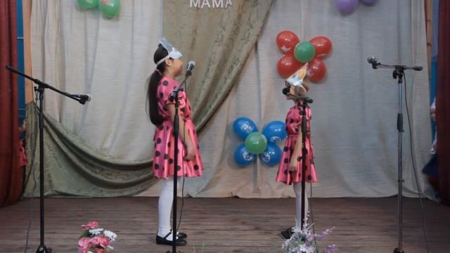 Сценка Петушок и котик День матери   2016 г