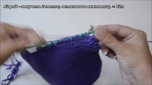 Подследники спицами проще простого