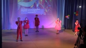 Красками разными