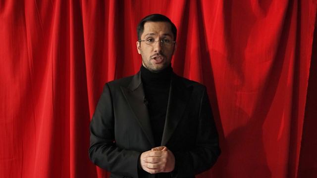 Алеко. Форум «Грани личного бренда 2024»