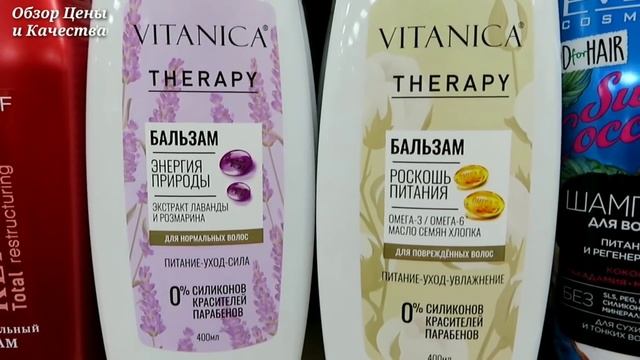 ? ВСЕ БЕГУТ В ФИКС ПРАЙС ЗА НОВИНКАМИ РАЗБИРАЯ НЕ ГЛЯДЯ ? СПЕШИТЕ МОЖЕТ НЕ ДОСТАТЬСЯ. ИЮНЬ 2021