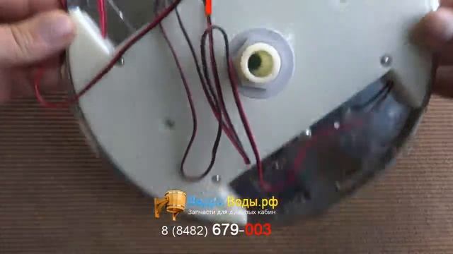 Тропический душ 250 мм без подсветки смотреть онлайн