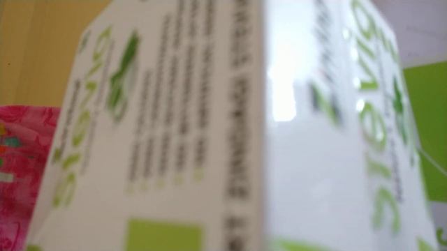 zindagi stevia nature sweetener смотреть онлайн