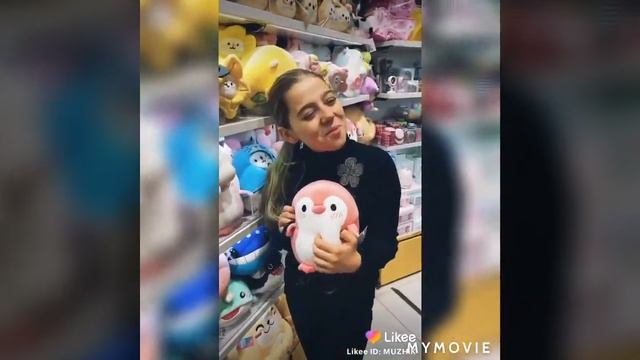 Хочу удалить лайк|кринж в лайк| смотреть онлайн