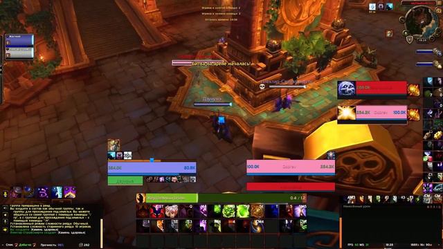 Псс, парень, немного монтажа не хочешь? смотреть онлайн