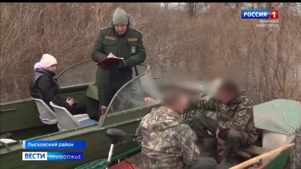 Рыбоохрана задержала сразу шестерых браконьеров в Нижегородской области