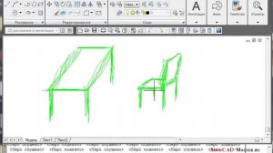 AutoCad. Рисование эскизов в Автокад. (Владислав Греков)