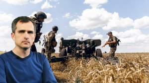 Война на Украине: Почему Киев пошел на «Херсонскую авантюру»