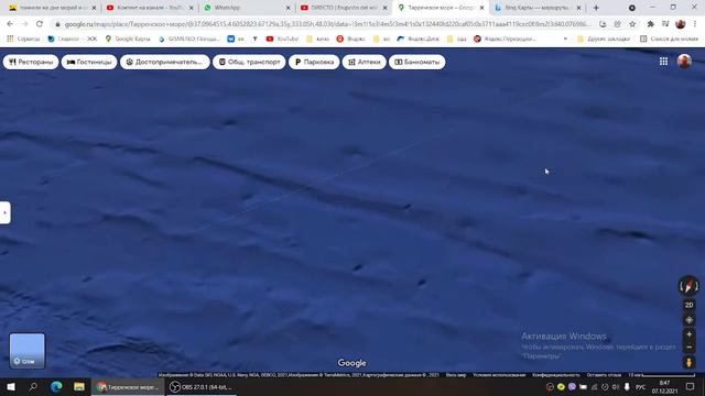 Тоннель древних цивилизаций, пересекающий Тирренское море