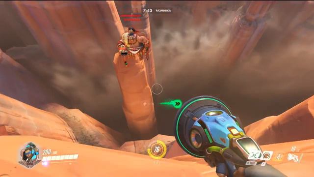 Лусио - Звуковая волна смотреть онлайн