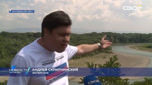 Дома сползают в реку Кубань