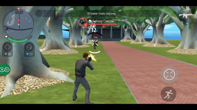 Gangstar Новый Орлеан смотреть онлайн