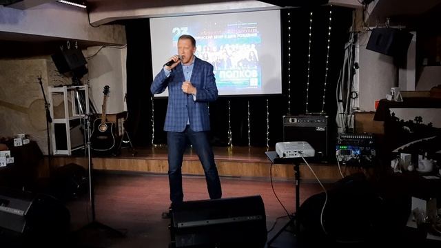 Вижу лед - Сергей Горобченко.mp4