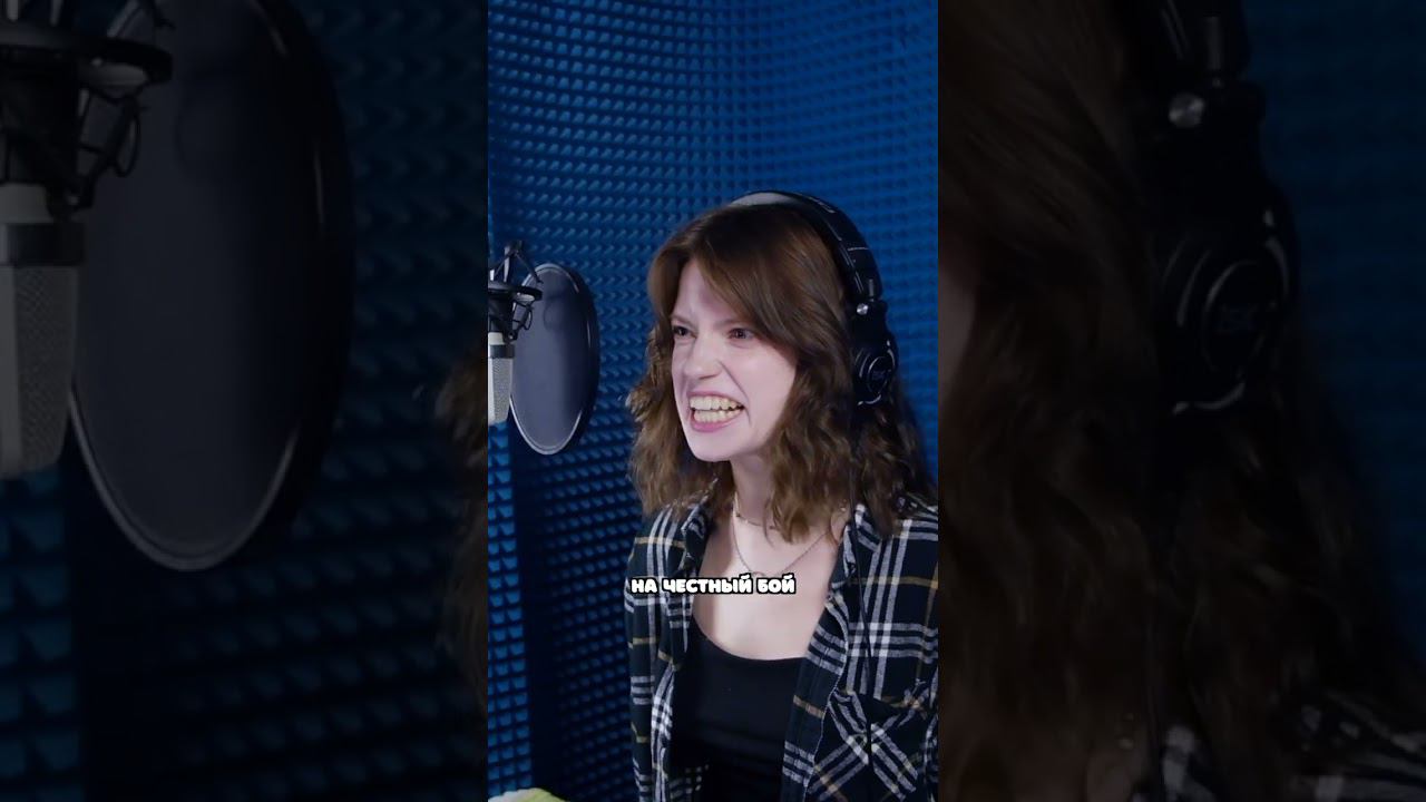 Ты сейчас о чём-то вкусном подумал? смотреть онлайн