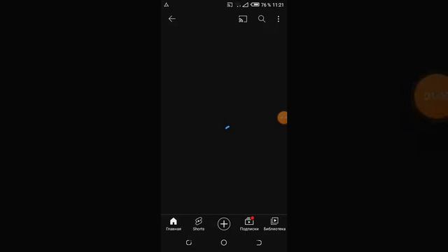Как добавить каналы в раздел "каналы"? смотреть онлайн